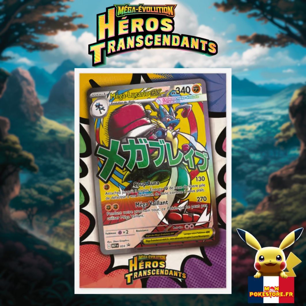 [ME2.5] : Coffret poster Premium Méga-Lucario-Ex - Héros Transcendants - VF