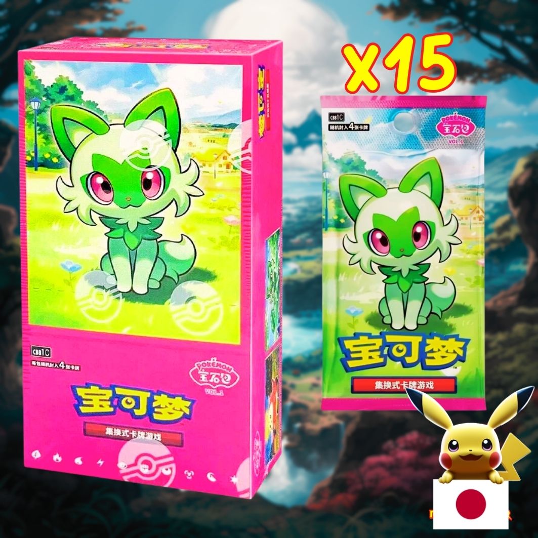 Display Vol.1 - CHINOIS - 15 boosters